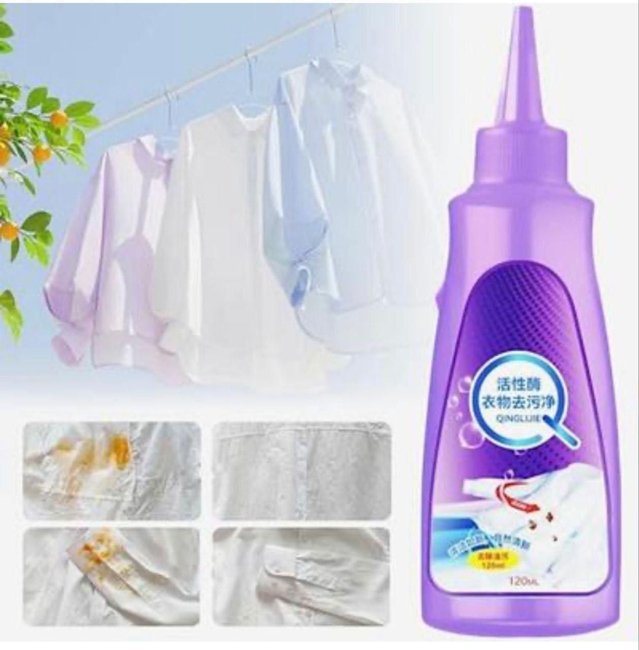 Munafa Fabric Stain Remover