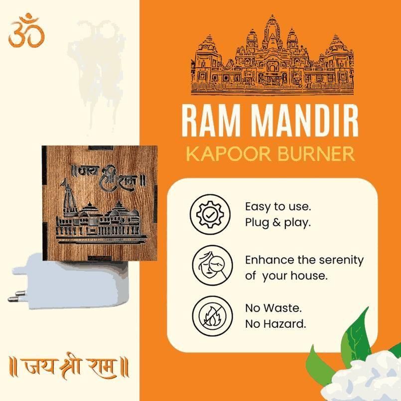 Munafa Ayodhya Ram Mandir 3-in-1  Aroma Burner & Night lamp