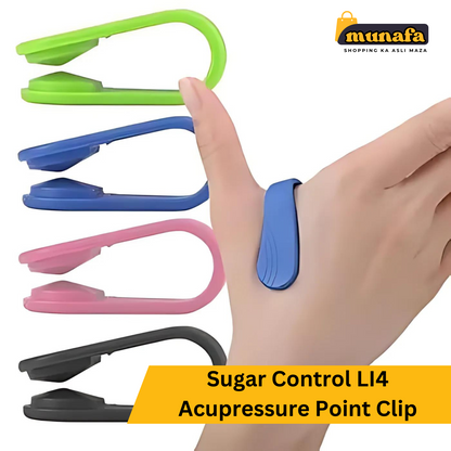 Munafa Sugar Control LI4 Acupressure Point Clip to Control Diabetes